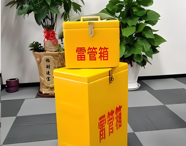 永定炸药箱雷管箱在运输过程中的注意事项