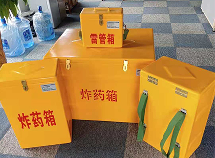 永定玻璃钢雷管箱与炸药柜：爆破器材储存安全的“专岗卫士”与系统化解决方案